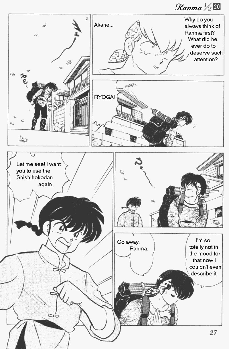 Ranma 1/2 Chapter 203 7